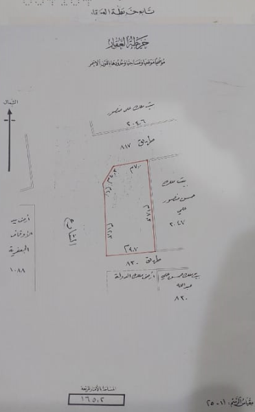 ارض في سلماباد للبــيع